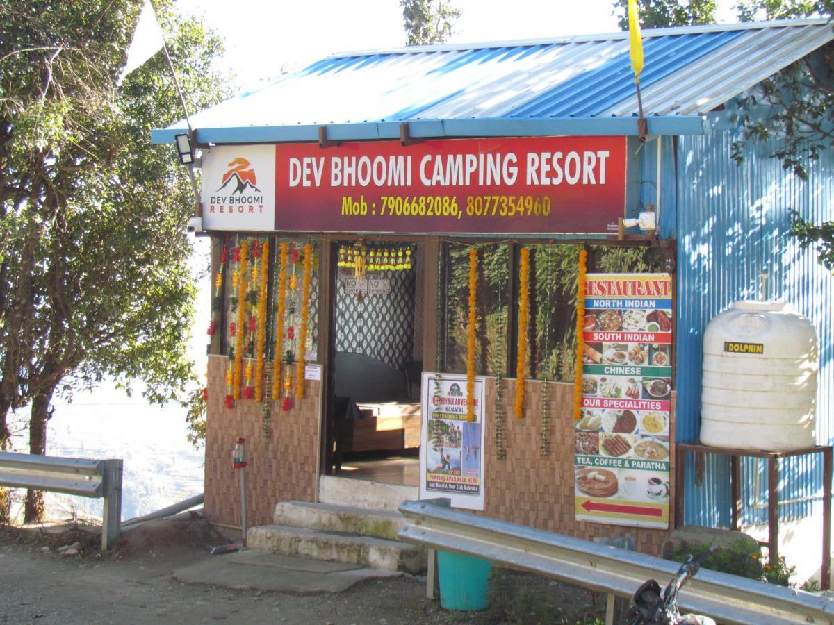 Dev Bhoomi Resort Kanatal Εξωτερικό φωτογραφία